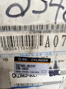 SMC CKZ1N63-90LX167USB AA031 SLIM LINE POWER CLAMP NEW OPEN BOX - Picture 1 of 2