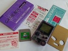 Nintendo Gameboy Pocket Clear Purple color console MGB-001 Boxed /Work fine-S-