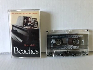 Bette Midler BEACHES ORIGINAL SOUNDTRACK RECORDING 1988 Atlantic Cassette - Picture 1 of 6