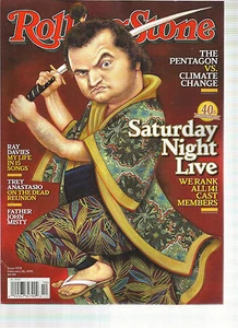 ROLLING STONE, FEBRUARY, 26th 2015  ISSUE, 1229  40th ANNIVERSARY(SATURDAY NIGHT - Picture 1 of 1