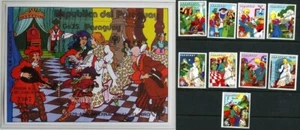 Paraguay #1893-1896 Singles and Souvenir Sheet CINDERELLA - Picture 1 of 3