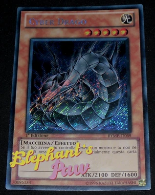 Yugioh - Cyber Drago RARA SEGRETA - RYMP-IT059 1° Edizione - Immagine 1 di 3