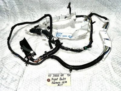 Arnés de carrocería de pasajero derecho Nissan 350Z M/T HR 2007-08 cupé OEM 24017 EV01C Foto 1 de 4