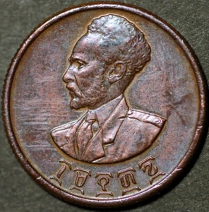 Etiopia 50 Centesimi 1936 (1943-44) KM# 37 - Foto 1 di 2