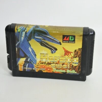 Mega Drive HERZOG ZWEI Cartridge Only Sega mdc - Image 1 of 2