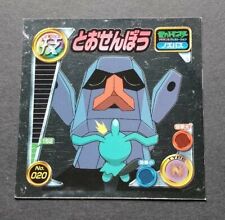 Nosepass Pokemon Mini Sticker Silver Mirror Holo No.020 Nintendo Japan F/S