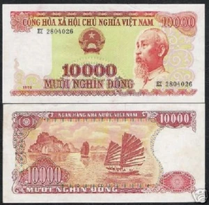 VIETNAM 10000 DONG P-109 1990 JUNK SHIP HCM AUNC TONE MONEY BILL RARE BANK NOTE - Picture 1 of 3