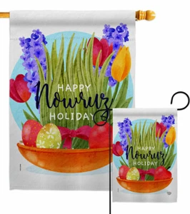 Happy Nowruz Holiday Garden Flag Religious Decorative Gift Yard House Banner - Picture 1 of 17