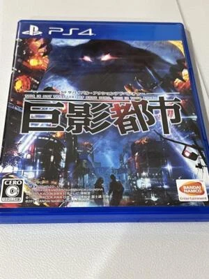 PS4 City Shrouded Shadow Kyoei Toshi PlayStation 4 BANDAI NAMCO used JPN D0008 - Image 1 of 2