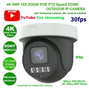 Hikvision Compatible 15X zoom 4K 8MP 30fps POE Auto tracking PTZ IP Dome Camera - Picture 1 of 5