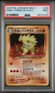 Dark Tyranitar-Holo Pokemon Japanese Neo 4 248 NM PSA 9 - Picture 1 of 2