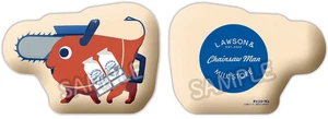 Chainsaw Man Pochita Lawson Collaboration Cushion Original Illustration Limited - Picture 1 of 2