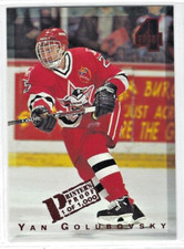 1994 Classic 4 Sport #136 Yan Golubovsky Printer's Proof