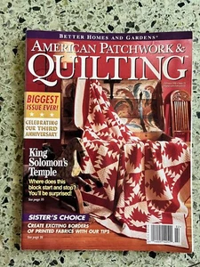 American Patchwork & Quilting Magazine February 1996 Issue 18 - Picture 1 of 2
