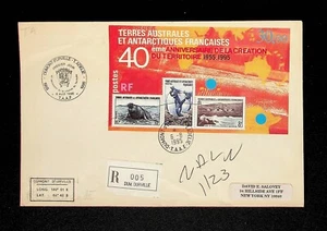 French Southern & Antarctic Territory Sc 211 - 1995 COVER W/SOUVENIR SHEET  - Picture 1 of 2