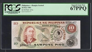 Philippines 10 Piso 1981 P167a Uncirculated Grade 67 - Picture 1 of 2