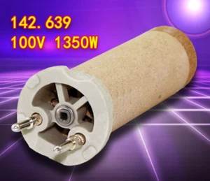 Nuevo 1 pieza 100V 1350W elemento calefactor compatible 142.639 - Imagen 1 de 4