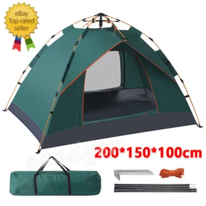 UK Automatic Instant Pop Up 2-3 Man.Camping Tent Family Outdoor.Festival Shelter - Picture 1 of 13