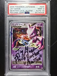 PSA 9 Auto 10 - Mewtwo Lv. X 006/012 - 2009 Coll Pack Holo Japanese Full Art - Picture 1 of 3