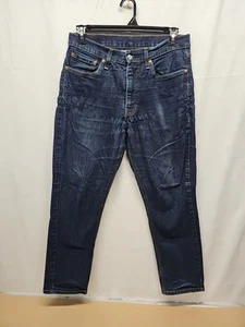 Levi's 500 Men's Blue Athletic Fit Straight Leg Stretch Denim Jeans Size 34x30 - Picture 1 of 21