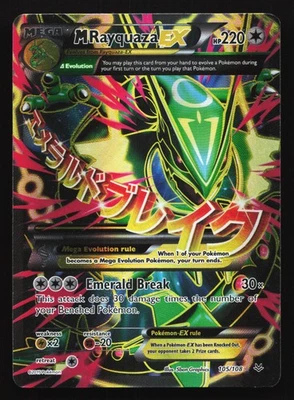 M Rayquaza EX (105 Full Art) 105/108 XY - Roaring Skies Ultra Rare Pokemon Card - Image 1 of 2