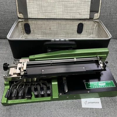 APOLLO BRAILLER Braille Typewriter Green Tested working from JP w/case battery - Image 1 of 4