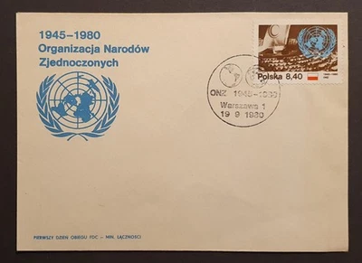 Poland stamps 1980 United Nations 35th Anniversary first day cover unaddressed - Image 1 of 2