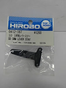Hirobo 0412-167 3 PUNKT ANLENKUNGS-HEBEL SD SWM Lever Stay for Sceadu 50 - Bild 1 von 1