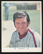 1971 ARCO Gasoline PHILADELPHIA PHILLIES (8" x 10") -CHRIS SHORT