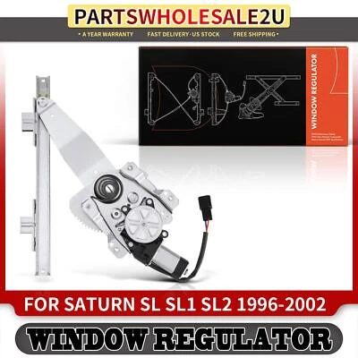 后驱动电源窗调节器带电机适用于土星 SL SL1 SL2 SW1 SW2 底座 — 第 1/4 张图片