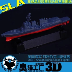 3D Printed 1/700/1250/2000 U.S. Navy Burke III Class DDG3 Destroyer Model Kit - Picture 1 of 8