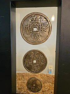 3 monedas chinas (mandarinas) bien enmarcadas - Imagen 1 de 4