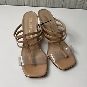 Stuart Weitzman Womens Deco 85 Wedge Sandals Size 5B Nude Patent Leather - Picture 1 of 10