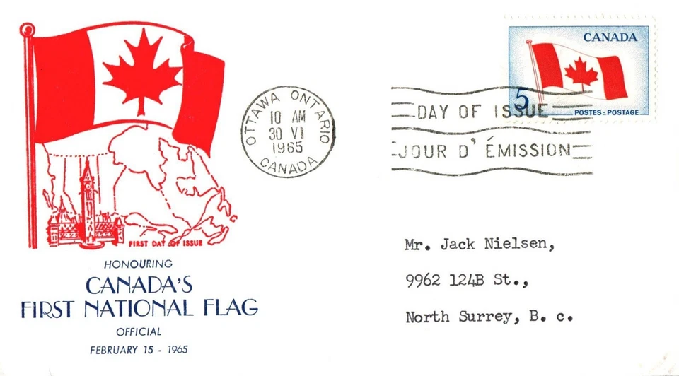 Canadá FDC - 1965 - Nueva bandera de Canadá Scott # 439, Ginn? Cachet Foto 1 de 1