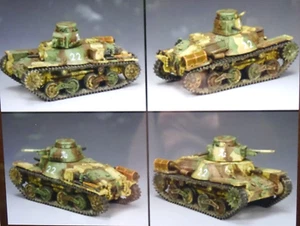 king &country JN041 54mm ww2 Japanese Type 95 "HA-GO" light tank 2013 MIB oop - Bild 1 von 3