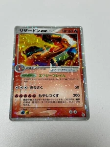 [EX] Charizard ex 012/052 Holo FireRed & LeafGreen Japanese Pokemon Card - Picture 1 of 10