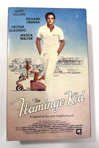 The Flamingo Kid 2003 Betamax (NOT VHS,) Matt Dillon Richard Crenna - Picture 1 of 3