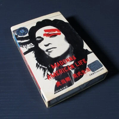 Madonna - American Life 美式生活 CHINA Import Cassette Tape #0804 - Image 1 of 4