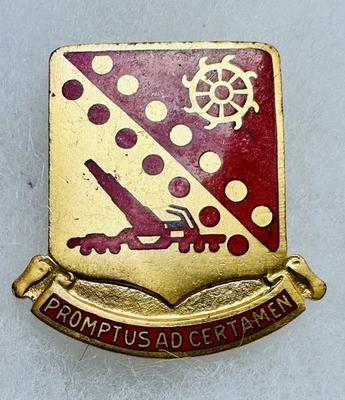 DI/Crest: 14º Batallón de Artillería (cb nhm) Restrike Foto 1 de 2