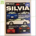 HYPER REV Nissan Silvia and 180SX FR Turbo Sport Tuning and attractive parts #44