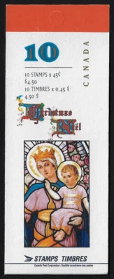 Canada Booklet - Christmas: Our Lady of Rosary by Nincheri #1669a (BK202) MNH - Image 1 of 2