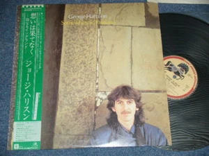 GEORGE HARRISON BEATLES Japan 1984 NM LP+Obi SOMEWHERE IN ENGLAND - Picture 1 of 10