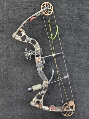 Used Martin Bone Hunter RH package Camo 45-60lbs F4 Mod *28in Draw(aprox)* - Image 1 of 4
