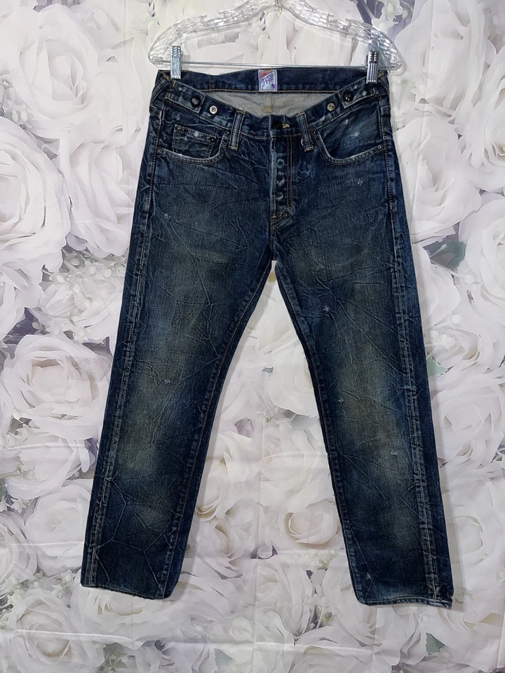 PRPS Vintage denim Jeans Mens Made in Japan SZ 31 Button P45 P05V Distressed - Image 1 of 4