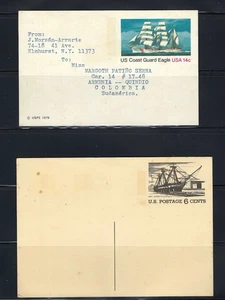 COAST GUARD U.S. TO ARMENIA -COLOMBIA TURIST OF AMERICAS 1972 ""SHIPS"" - Picture 1 of 2