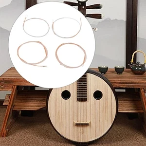 4Pcs Yueqin Strings Moon Lute Strings Pleasing Tone Universal Professional for - Picture 1 of 7
