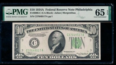 AC 1934A $10 Philadelphia FRN PMG 65 EPQ Fr 2006-C - Image 1 of 2