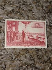 1959 China 10th Anniversary People's Republic Red Used Unhinged Clean Back XF