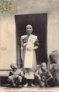 Laos - The Satou of Wat-Mai - Grand Chaplain of the Court of Luang-Prabang - Picture 1 of 2