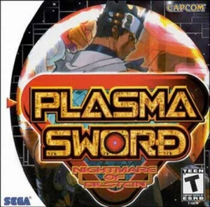 Espada de plasma pesadilla de Bilstein - solo disco de juego Dreamcast - Imagen 1 de 1
